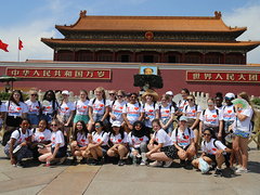 China School Trip