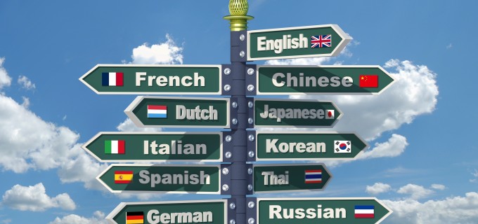 Guide to Learning a New Language Overseas